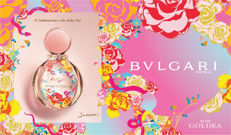 Модная коллаборация BVLGARI и Jacky Tsai в поп-арт исполнении флакона великолепного аромата BVLGARI ROSE GOLDEA!
