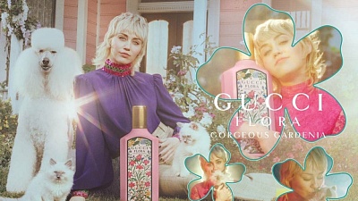 Новая парфюмерная вода Gucci Flora Gorgeous Gardenia