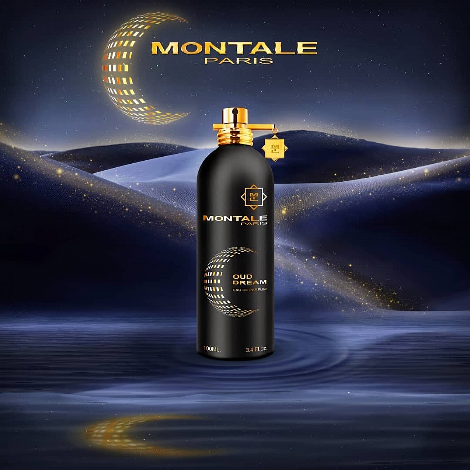 Три аромата лета MONTALE.(Часть 2) Три аромата лета MONTALE.(Часть 2)
