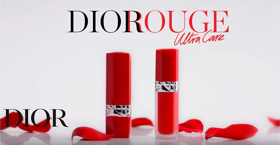 Beauty Day DIOR 29 ноября 2019 Beauty Day DIOR 29 ноября 2019