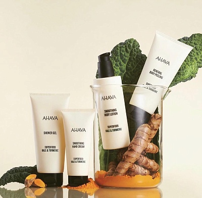 Ahava