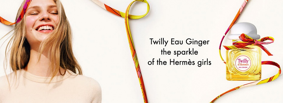 Twilly d'Hermes Eau Ginger от HERMÈS. Новая парфюмерная вода Twilly d'Hermes Eau Ginger от HERMÈS. Новая парфюмерная вода