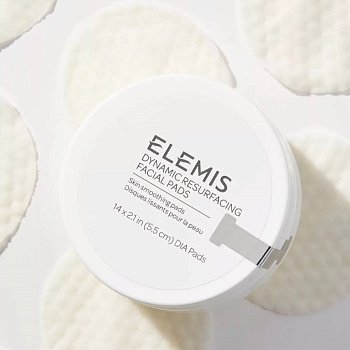 ELEMIS