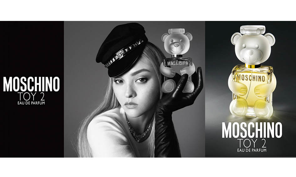 Новый, нежный , игривый, жизнерадостный аромат от Moschino - TOY 2! Новый, нежный , игривый, жизнерадостный аромат от Moschino - TOY 2!