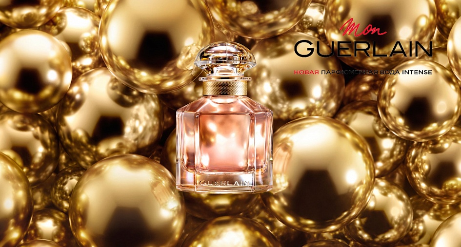 Mon Guerlain Intense Mon Guerlain Intense